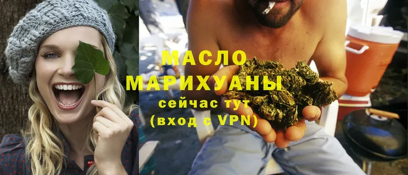 Где продают наркотики Полтавская МАРИХУАНА  Мефедрон  Cocaine  MDMA  ГАШ  A-PVP  АМФ 