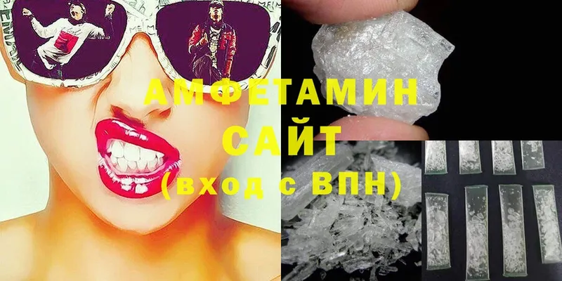 продажа наркотиков  Полтавская  Amphetamine Premium 