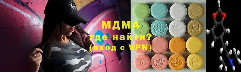 MDMA VHQ Полтавская